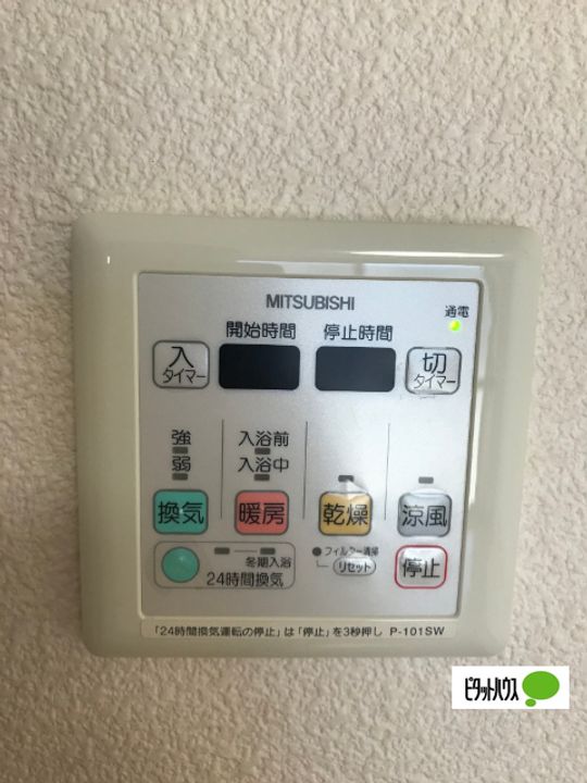 カーペンターハウスⅤ102のその他画像