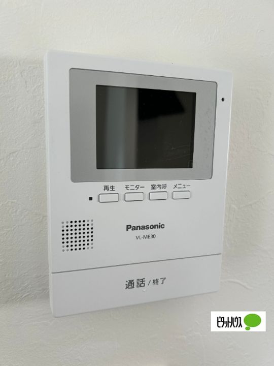 滋賀県甲賀市水口町東名坂(一戸建)の賃貸物件2のその他画像