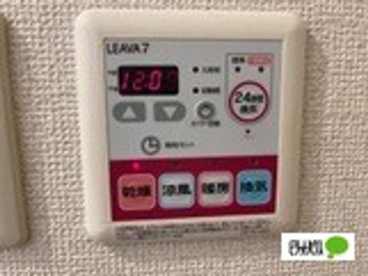 滋賀県蒲生郡日野町大字上野田の賃貸アパートのその他画像