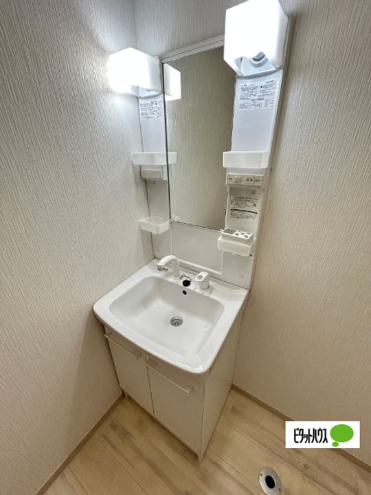滋賀県甲賀市甲南町新治の賃貸アパートの内装