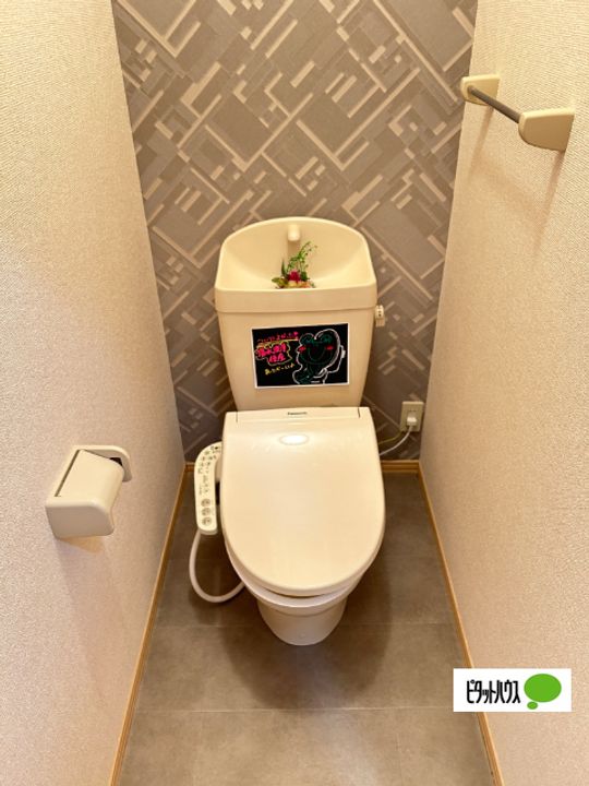 クラージュ B棟の内装