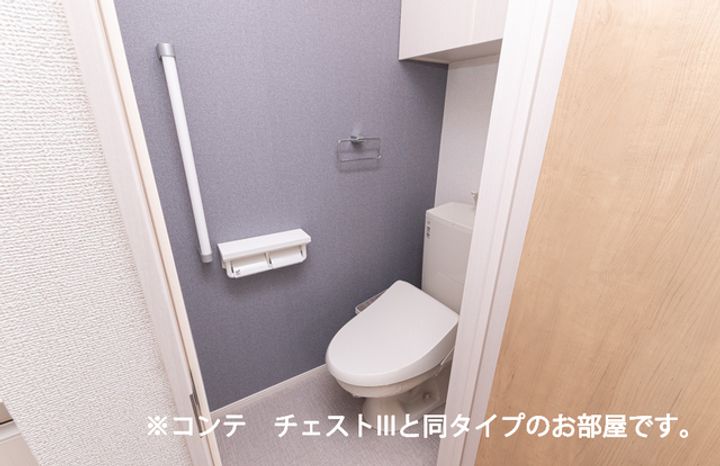 ルピナス イーストの内装