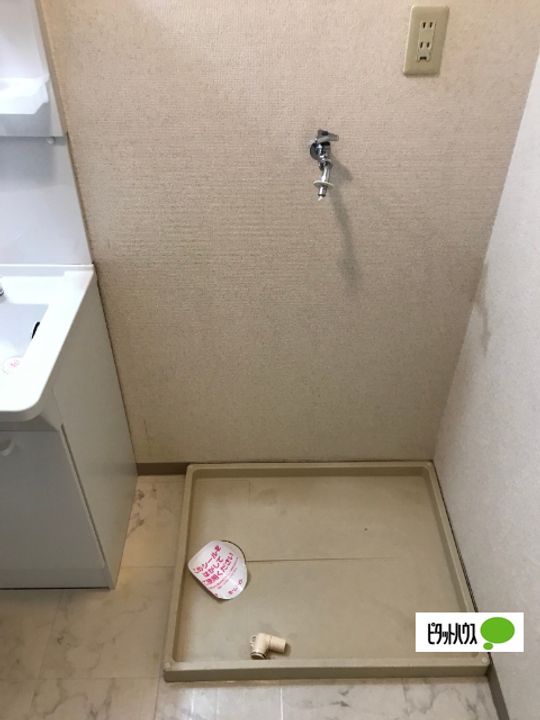 フィールドビレッジのその他画像