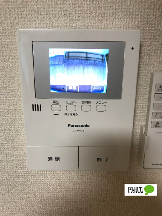 フィールドビレッジのその他画像