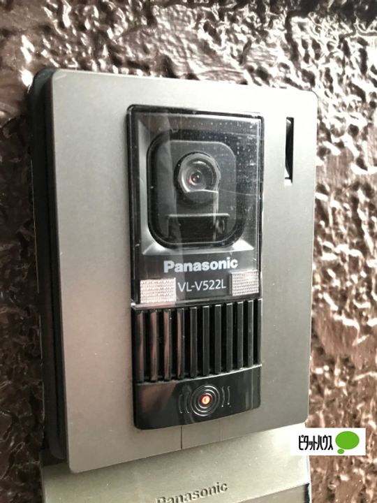 アグリンビレッジ C棟のその他画像