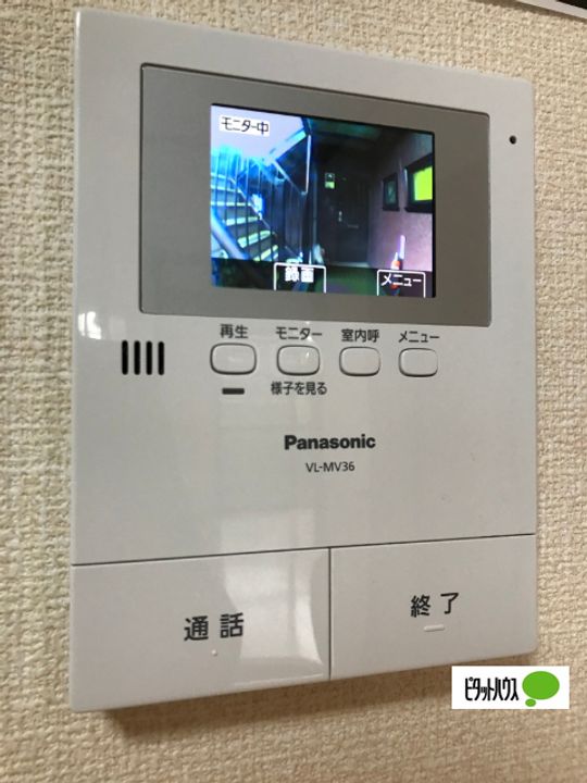 アグリンビレッジ C棟のその他画像