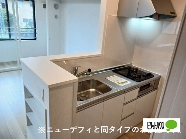 ソラーナのキッチン