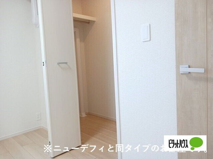 ソラーナの内装