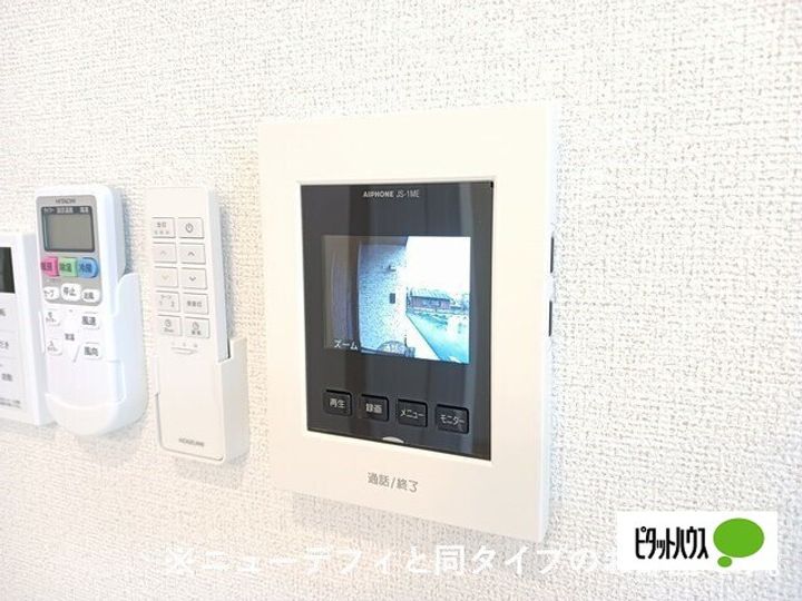 ソラーナのその他画像