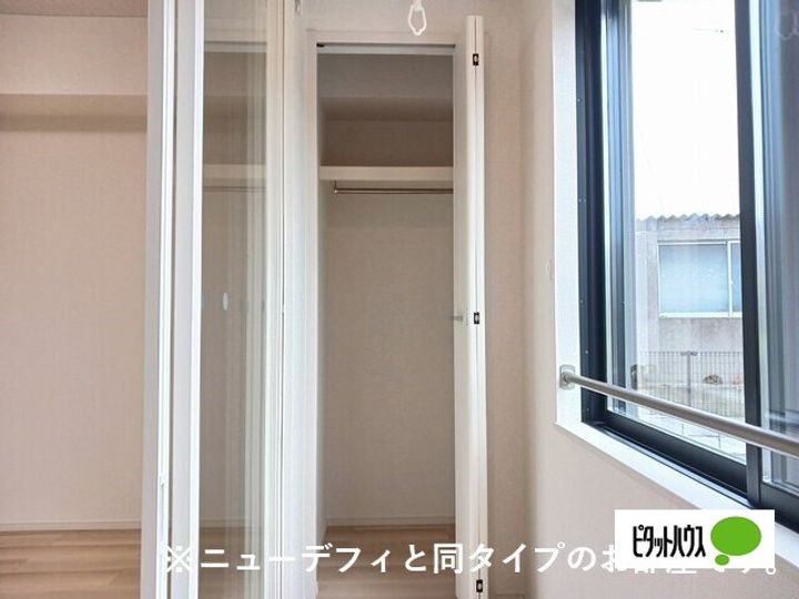 ソラーナの内装