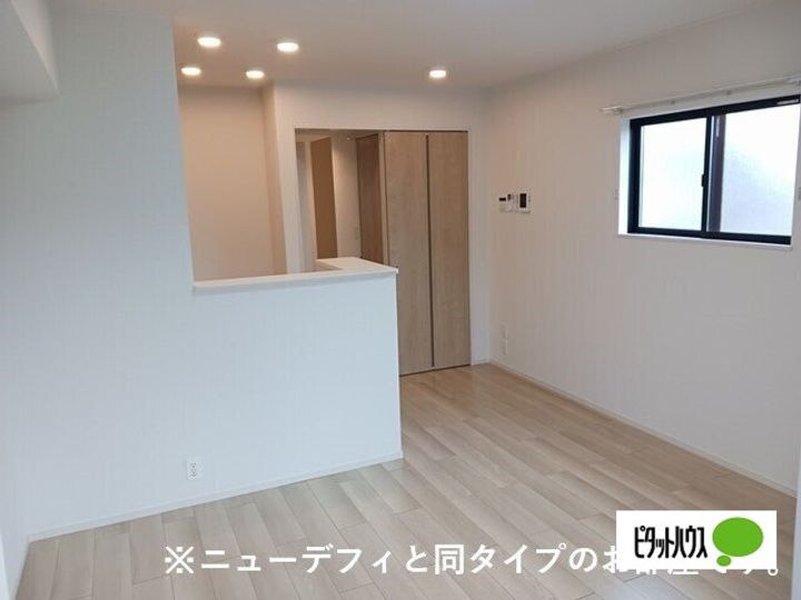 ソラーナの居間