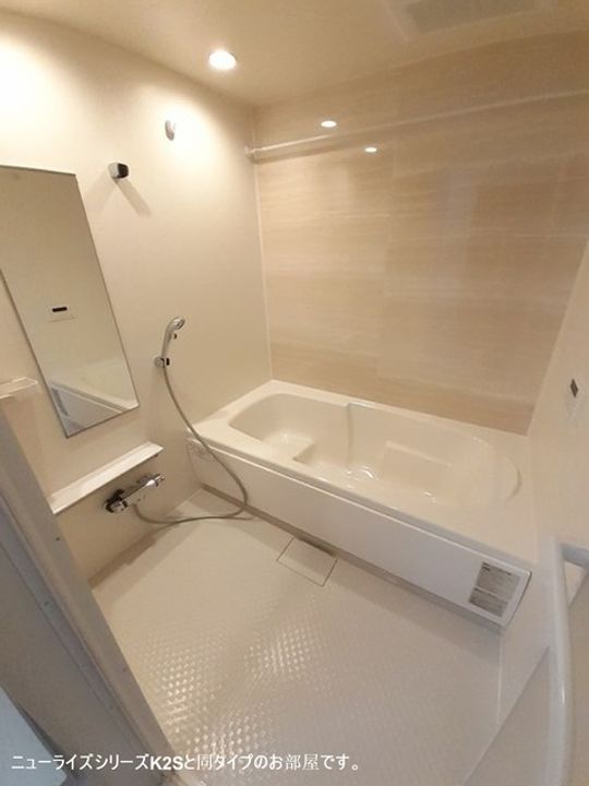 モンターニャの風呂