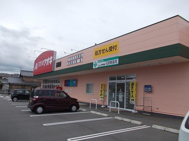 ヴァーサ レミィ−Aの周辺