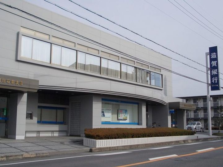 ヴァーサ レミィ−Aの周辺