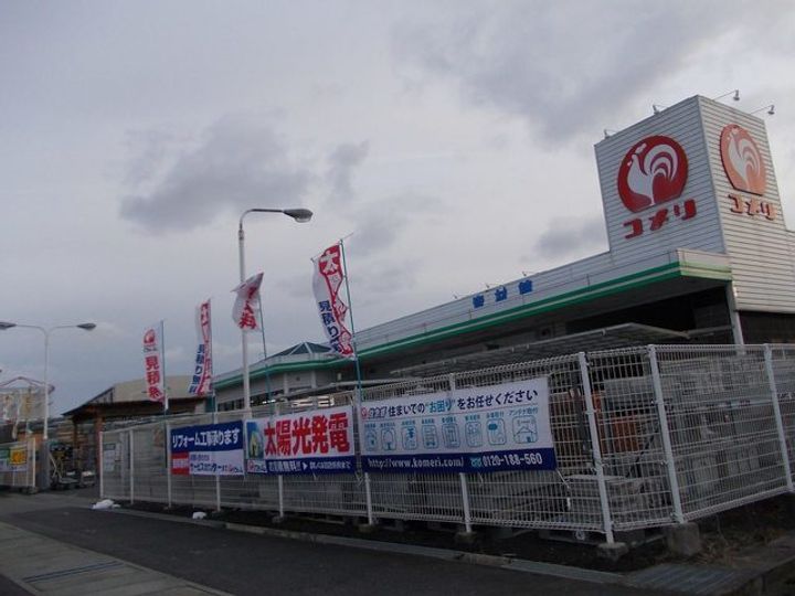 ヴァーサ レミィ−Aの周辺
