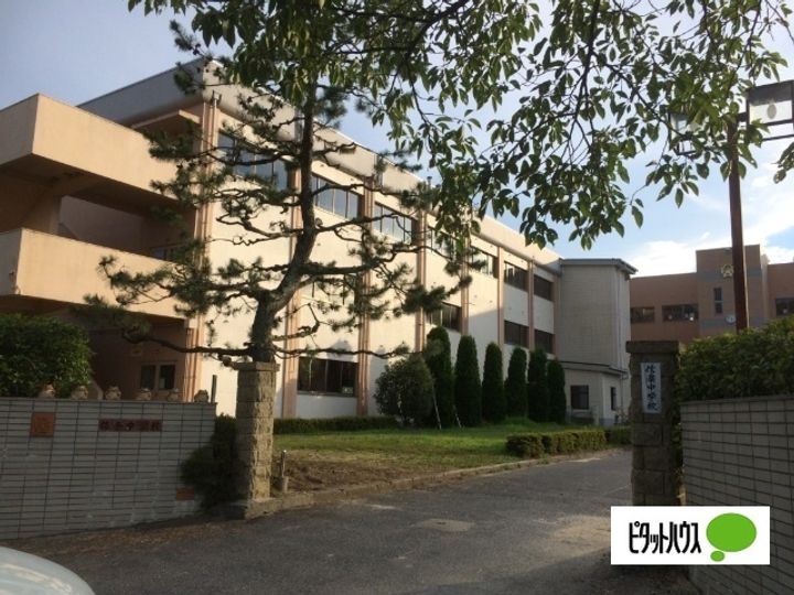 Grandeur Chateauの周辺