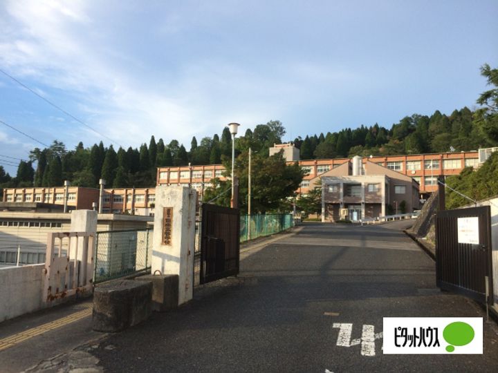 Grandeur Chateauの周辺