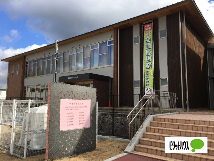 Grandeur Chateauの周辺