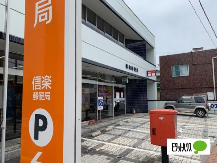 Grandeur Chateauの周辺