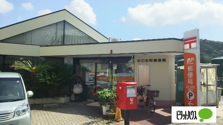 アグリンビレッジ C棟の周辺