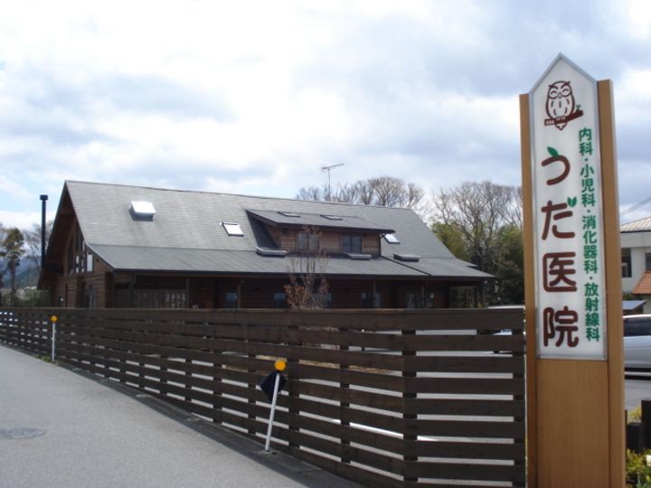 ピア・BELLの周辺