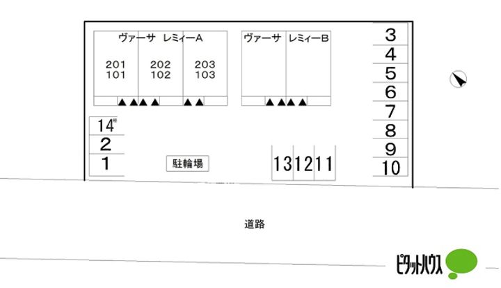 ヴァーサ レミィ−Aのその他画像