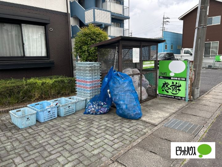 アグリンビレッジ C棟のその他画像