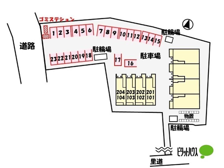 ソラーナのその他画像