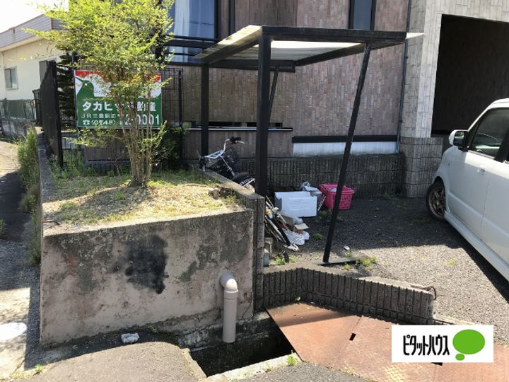 コスモスハウスⅢ 101のその他画像