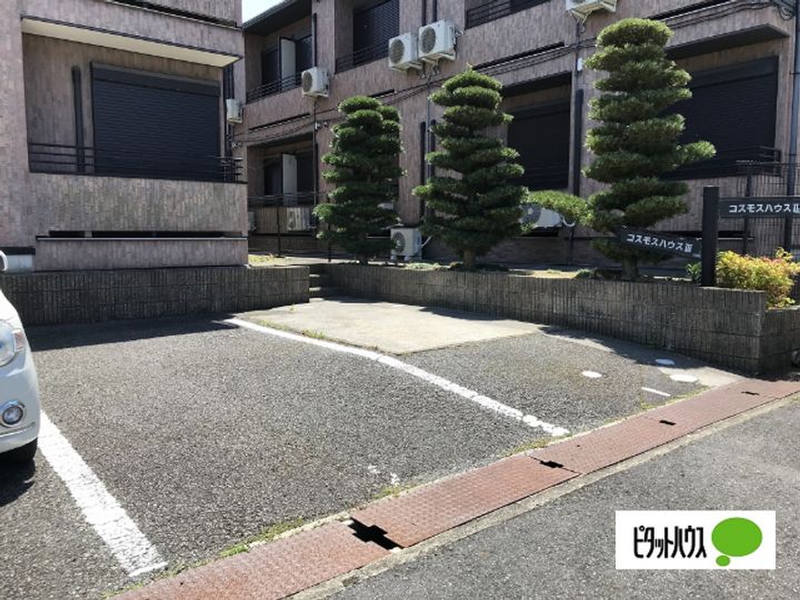 コスモスハウスⅢ 101のその他画像