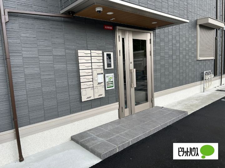 シャーロット石橋駅前のその他画像