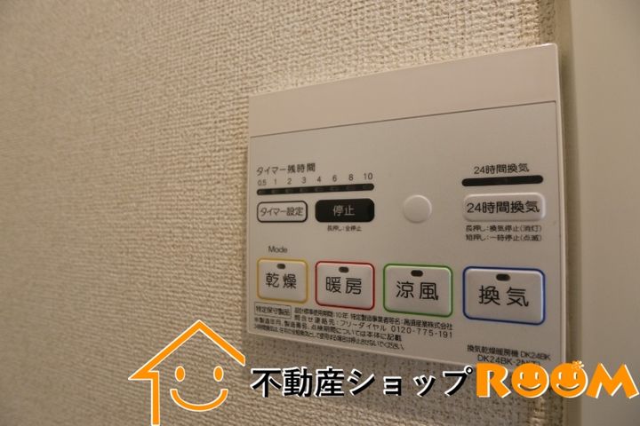 プレシャス・モカのその他画像
