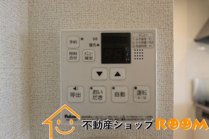 プレシャス・モカのその他画像