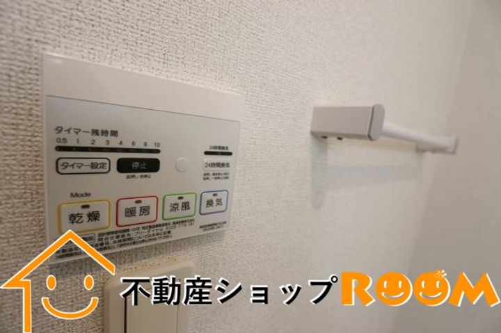 リコルドルーチェのその他画像