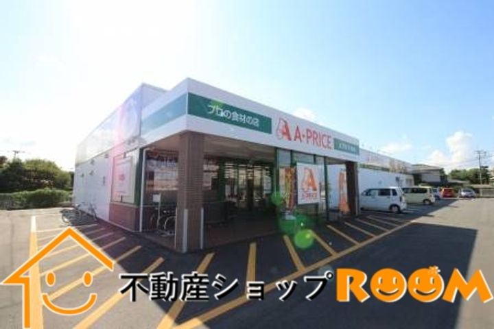 リコルドルーチェの周辺