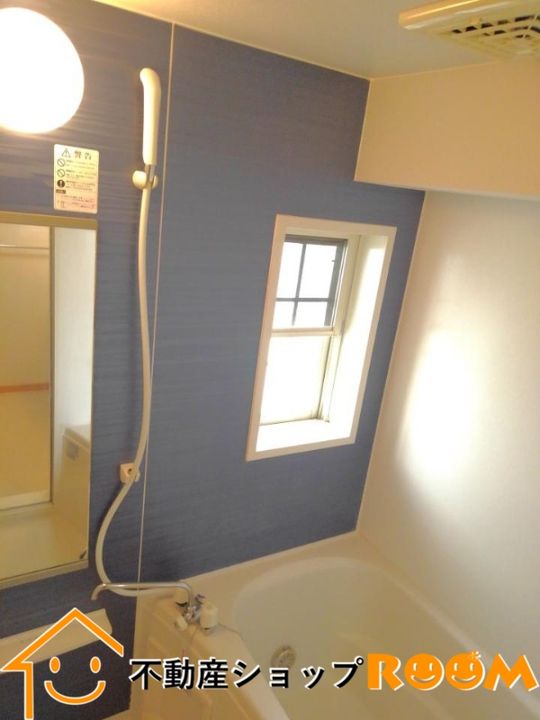 クラシックタウン Aの風呂