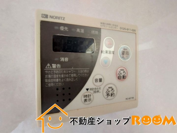 エムズプラザ211のその他画像