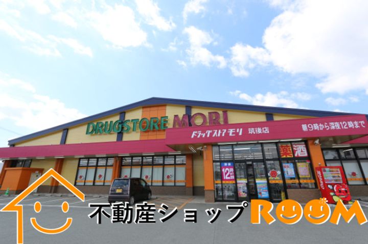 フレグランスけやきC201の周辺