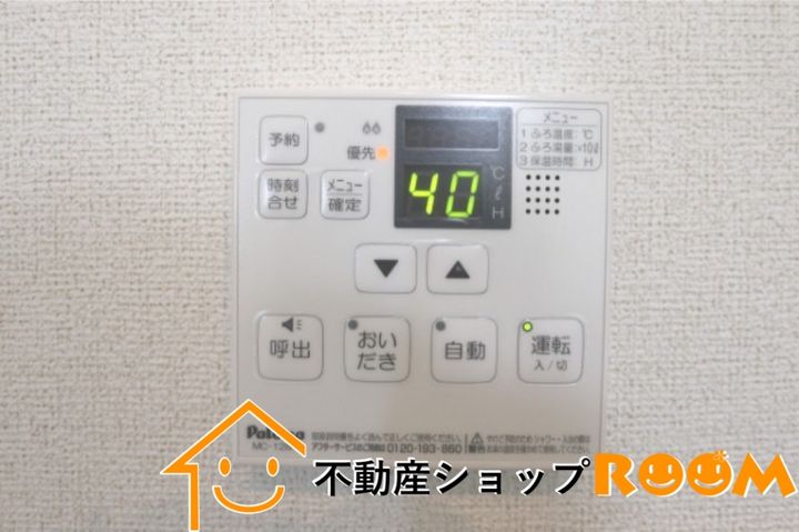 オリオンのその他画像