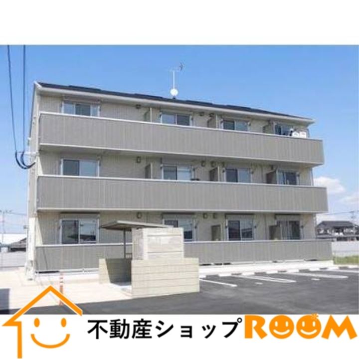 ヨーコーハイツの外観