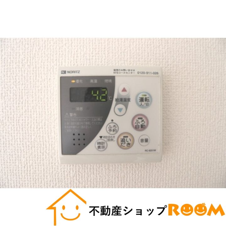 フリメールB棟103のその他画像