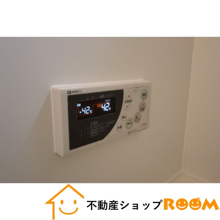 フリメールB棟103のその他画像