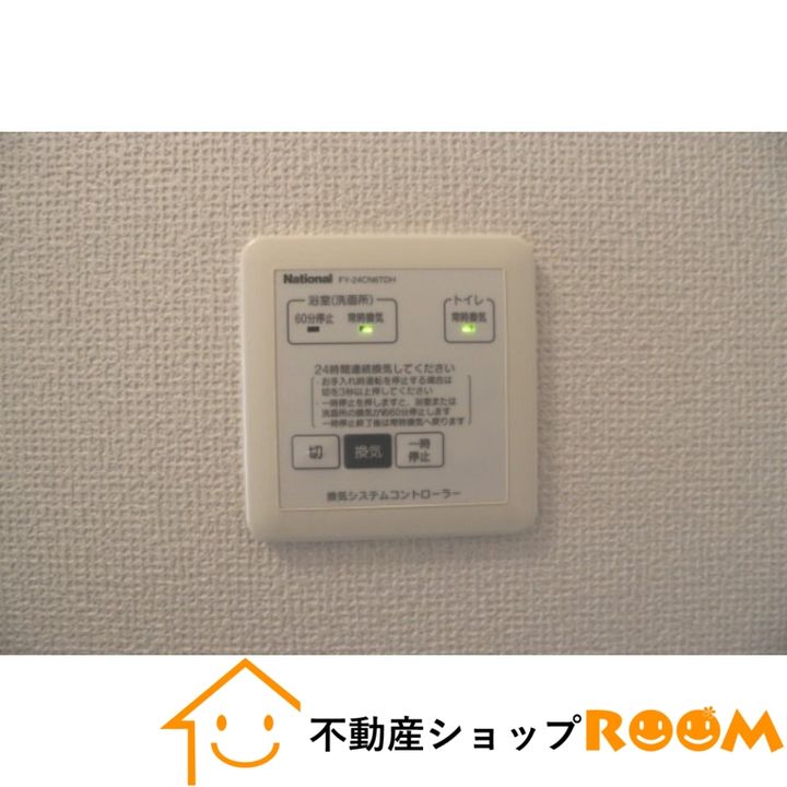 フリメールB棟103のその他画像