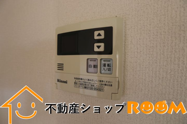 アークヴィラのその他画像