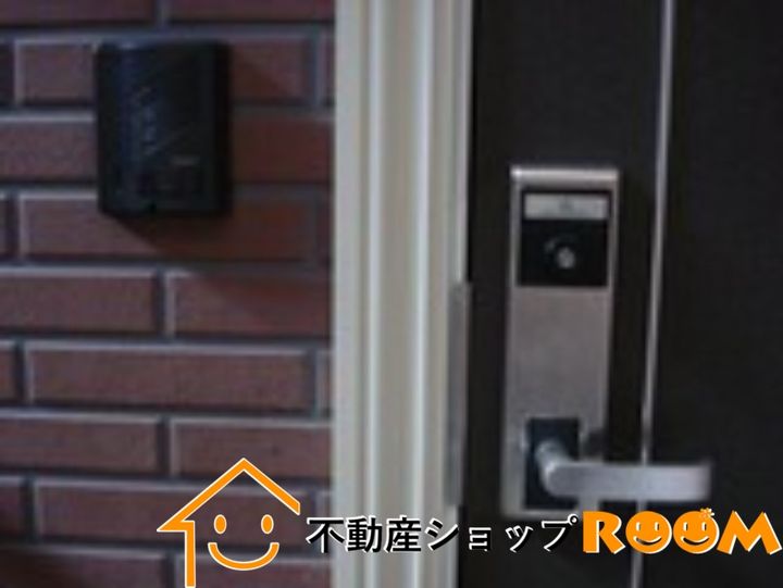 グランディールパイン205のその他画像