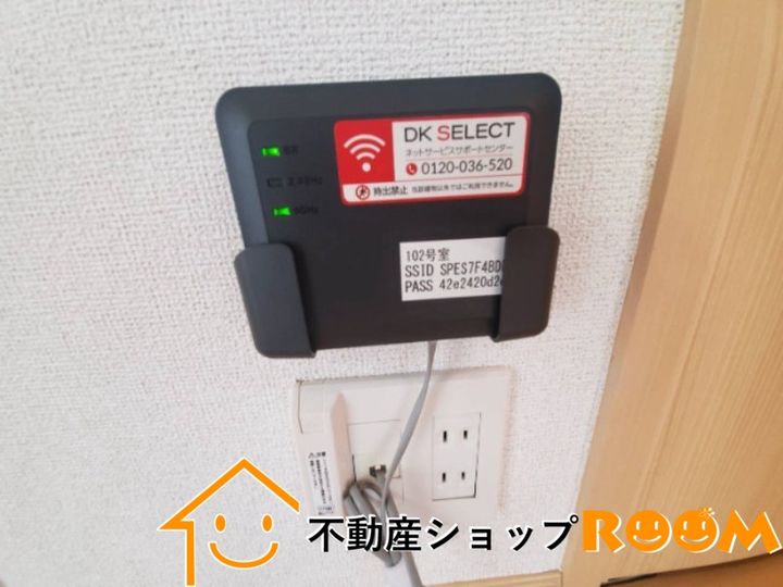 メゾンドブリアン Aのその他画像