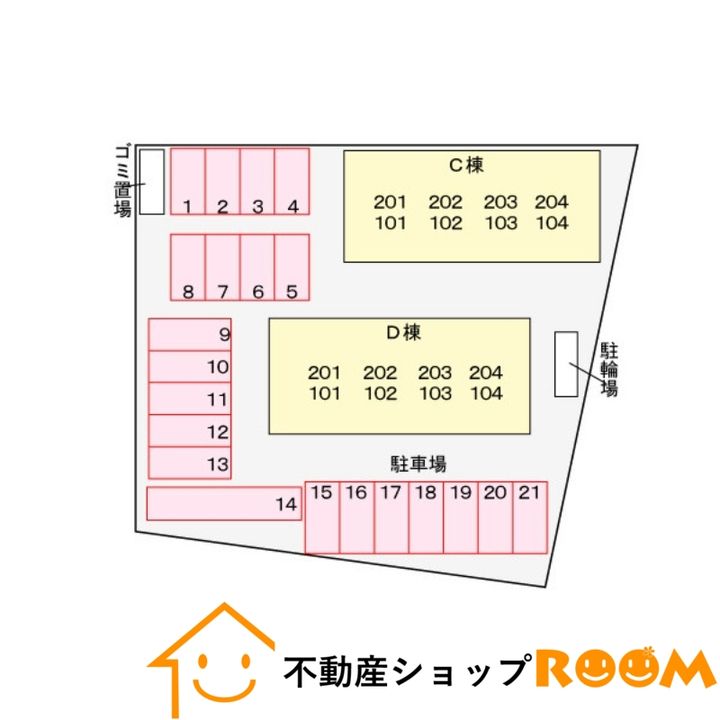 プリムローズCのその他画像
