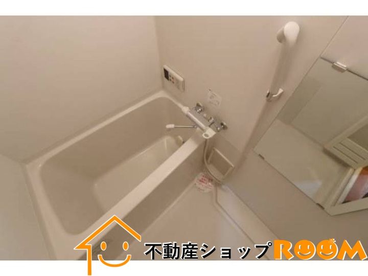 ラ・フォーレ日吉の風呂