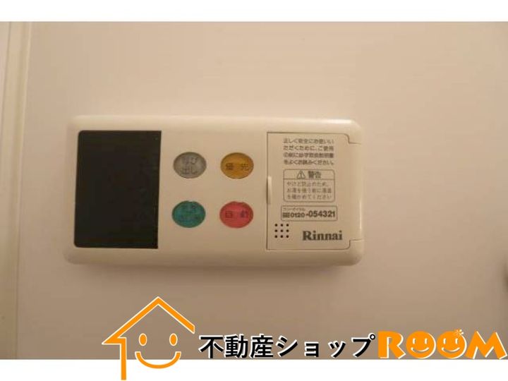 ラ・フォーレ日吉のその他画像