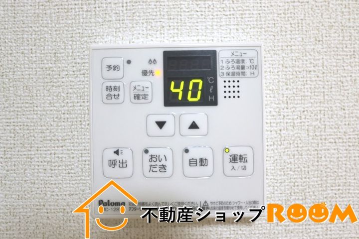フォレスタのその他画像